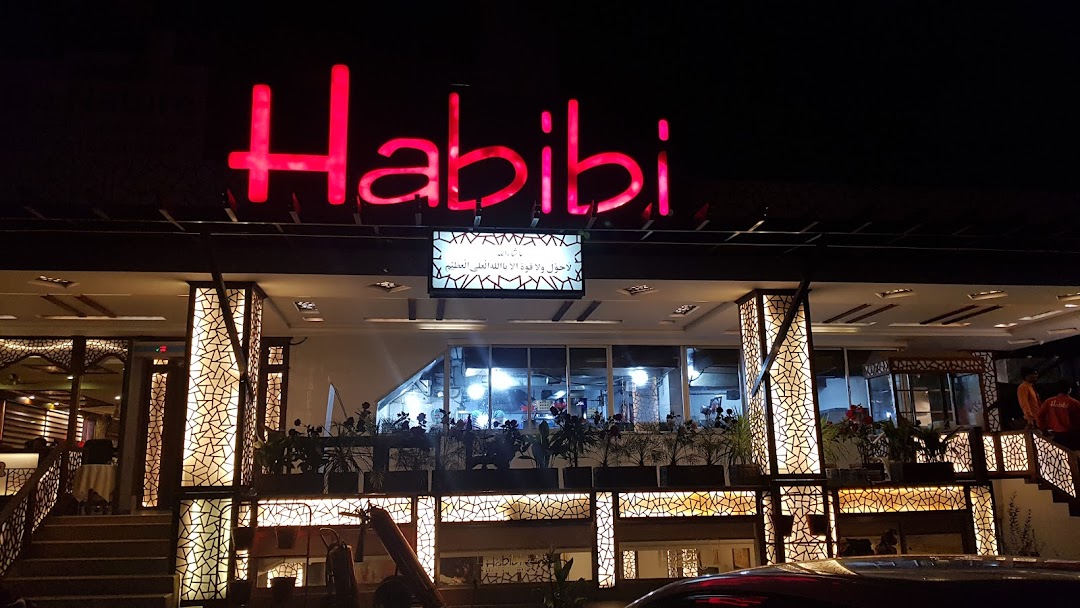 Habibi Restaurant