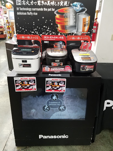 Asian Grocery Store «Uwajimaya-Beaverton Store», reviews and photos, 10500 SW Beaverton Hillsdale Hwy, Beaverton, OR 97005, USA