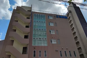 Kōtō Hospital image