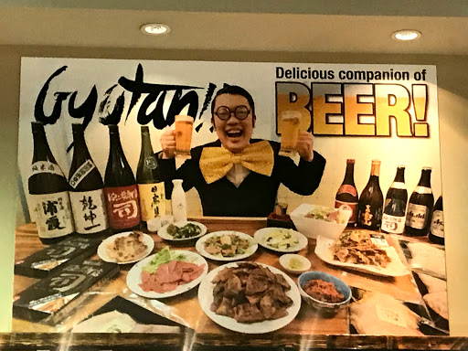 Supermarket «Mitsuwa Marketplace», reviews and photos, 665 Paularino Ave, Costa Mesa, CA 92626, USA