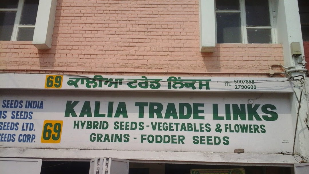 Kalia Trade Links