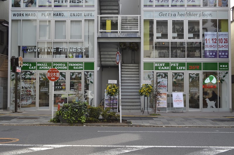 ペットの専門店コジマ 両国店