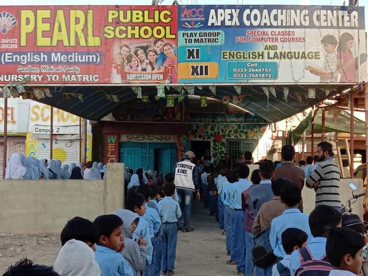 Pearl public school Abdullah Shah Ghazi ghoth BF scheme 33 Karachi Pakistan