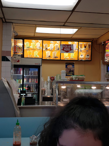 Donut Shop «Tweedy Panda Donut», reviews and photos, 3337 Tweedy Blvd, South Gate, CA 90280, USA