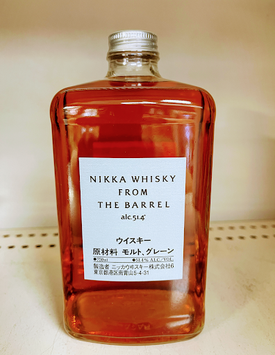 Liquor Store «Happy Liquor Store», reviews and photos, 34-16 31st Ave, Long Island City, NY 11106, USA