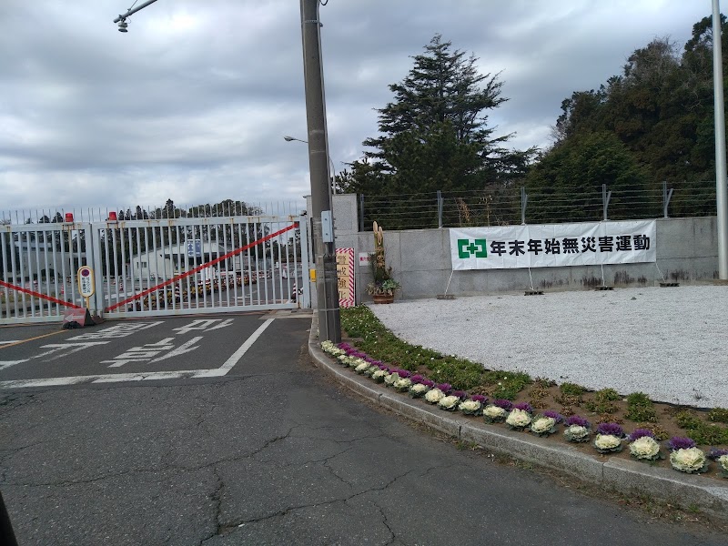 日本原子力研究開発機構 大洗研究所