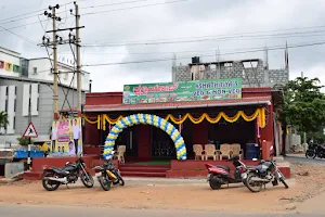 Kshathriya's restaurant image