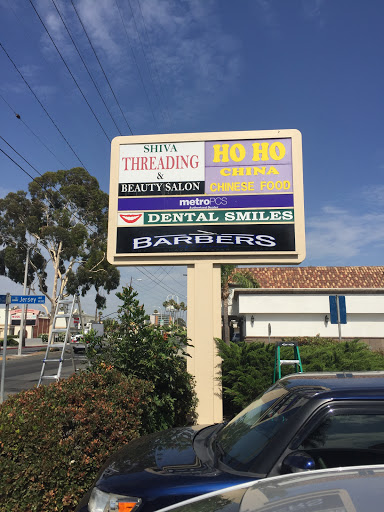 Print Shop «ORB Print», reviews and photos, 4216 Firestone Blvd, South Gate, CA 90280, USA