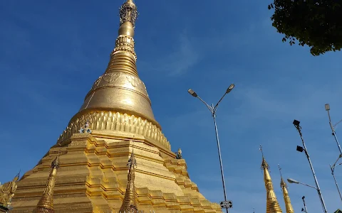Kyaik Ka San Pagoda image