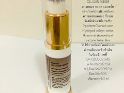 ร้านดีเซ่แอนด์สปานวดหน้า