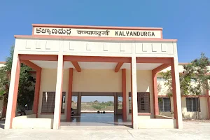 Kalyandurga image