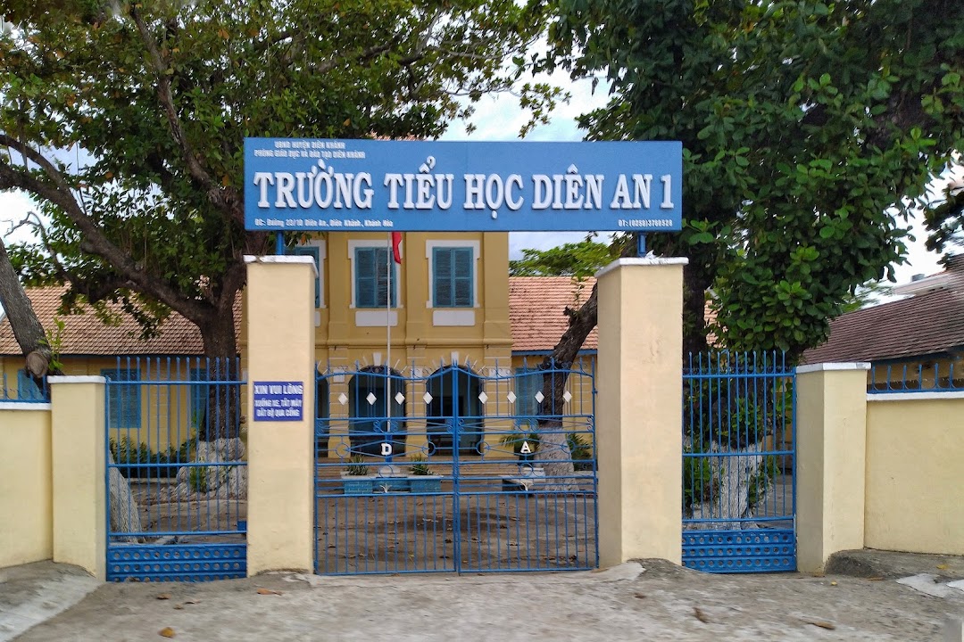 Trường tiểu học Diên An 1 (Trường phủ)