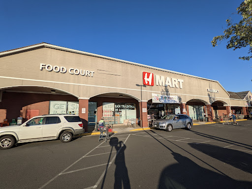 Korean Grocery Store «H Mart CV», reviews and photos, 13818 Braddock Rd, Centreville, VA 20121, USA