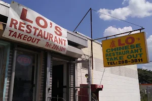 Lo's Chinese Restaurant image