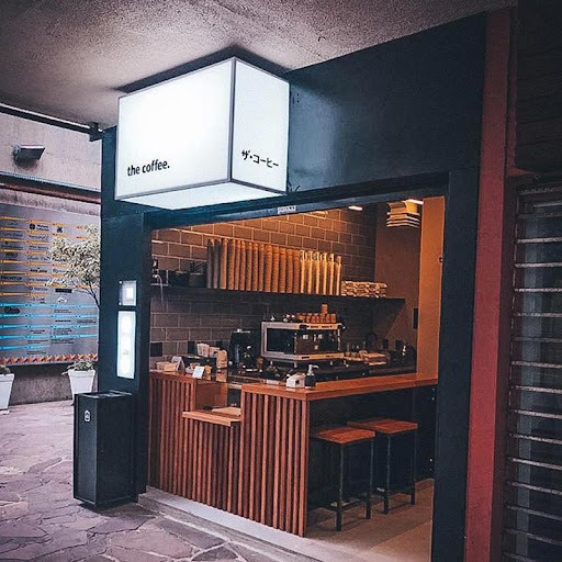 Logo da empresa - The Coffee