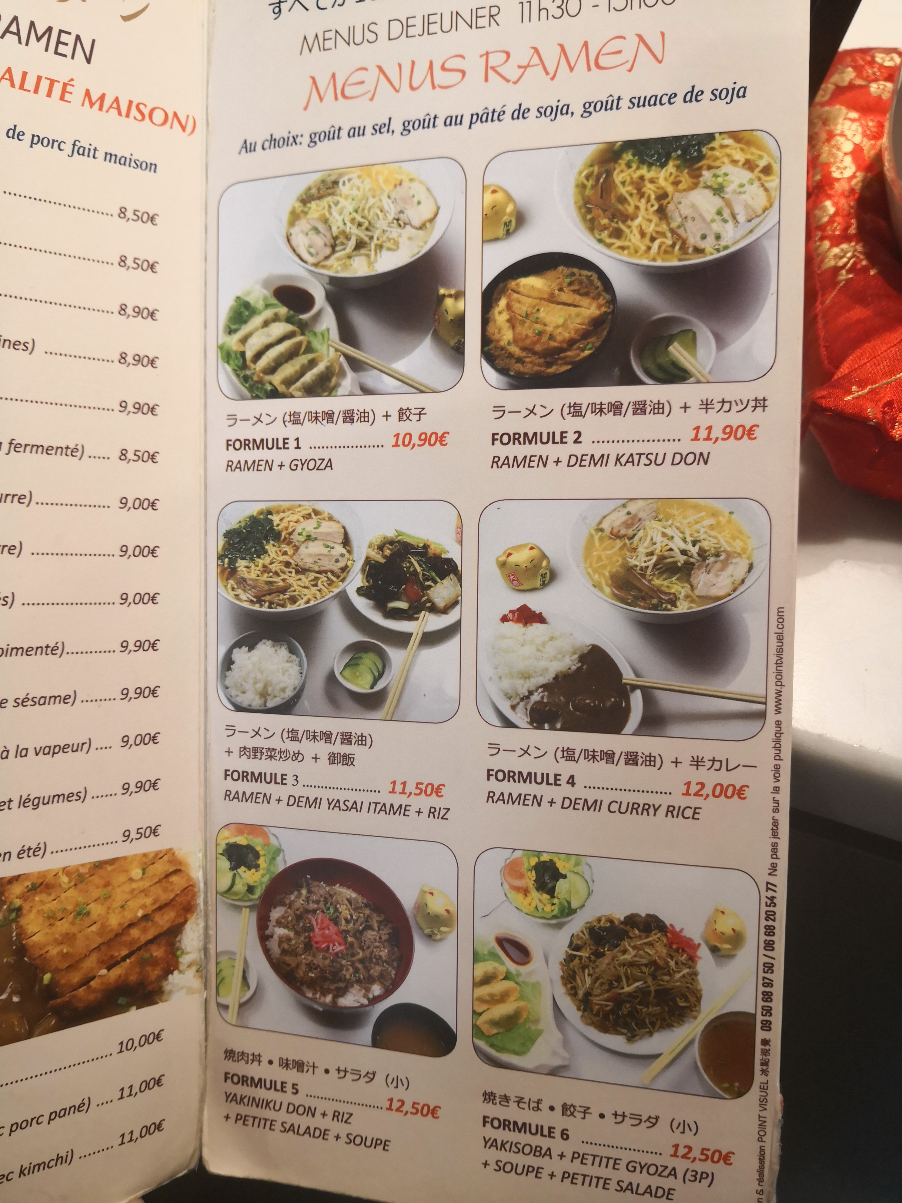 Photo n° 1 de l'avis de Thomas.a fait le 22/02/2019 à 13:31