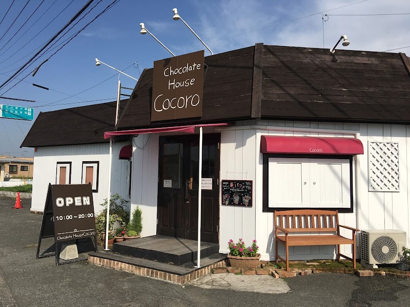 チョコレートハウスココロ 福岡県みやま市瀬高町長田 デザート ショップ グルコミ