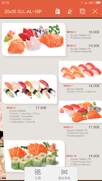 Sushi du Restaurant japonais Sushi Royal à Neuilly-sur-Marne - n°10