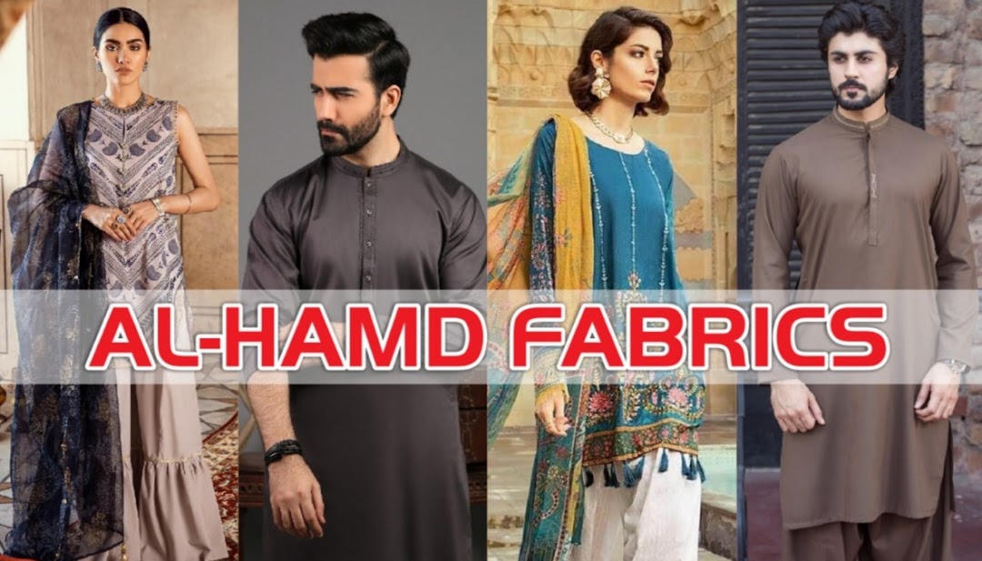 Al hamad Fabrics