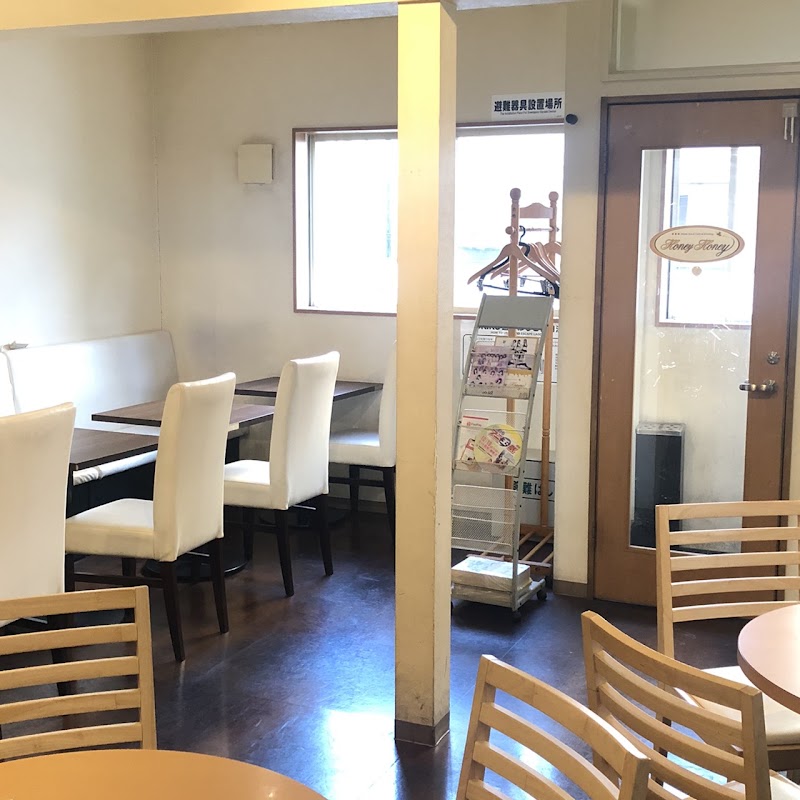 メイドカフェ Honeyhoney 大宮店 埼玉県さいたま市大宮区大門町 コスプレカフェ グルコミ