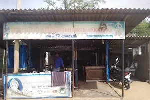 Hotel Sri Muniyandi Vilas image