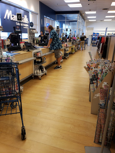 Department Store «Marshalls», reviews and photos, 1142 Temple Ave, Colonial Heights, VA 23834, USA