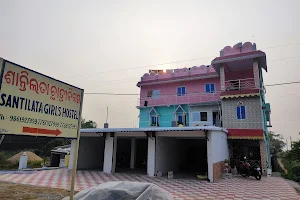 Shantilata Girl's Hostel image