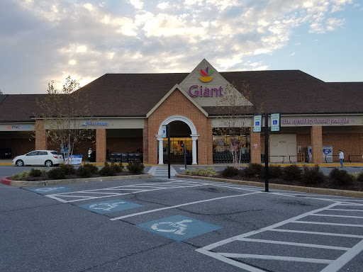 Supermarket «Giant», reviews and photos, 4715 Dorsey Hall Dr, Ellicott City, MD 21042, USA