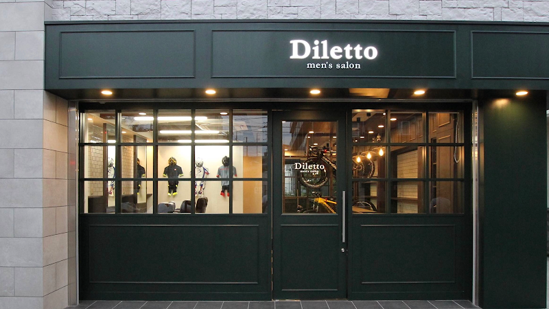 Diletto men's salon【ディレット メンズ サロン】