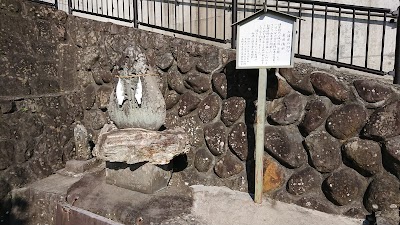 夏目清水