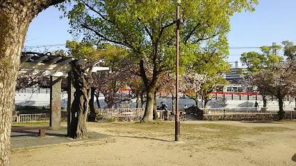 宝島池公園