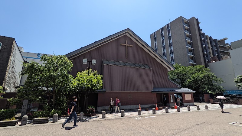 日本基督教団 金沢教会