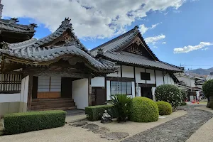 Raikyū-ji image