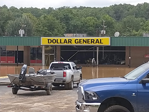 Discount Store «Dollar General», reviews and photos, 209 Waverly Plz, Waverly, TN 37185, USA