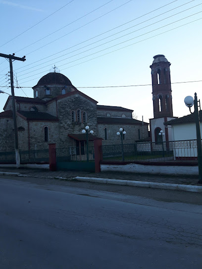 Ιερός Ναός Αγίου Χριστοφόρου