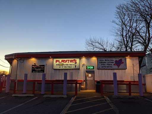 Adult Entertainment Store «Playtime Boutique», reviews and photos, 321 US-1, Edison, NJ 08817, USA