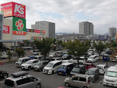 [10000印刷√] コーナン 高槻店 240736-コーナン 高槻店 時間