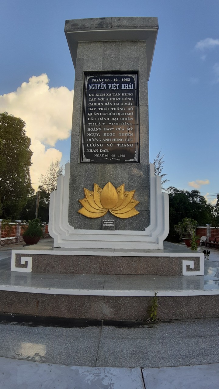 Khu tưởng niệm AHLLVTND Nguyễn Việt Khái