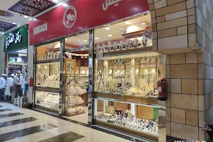 Badgaish jewelry store image