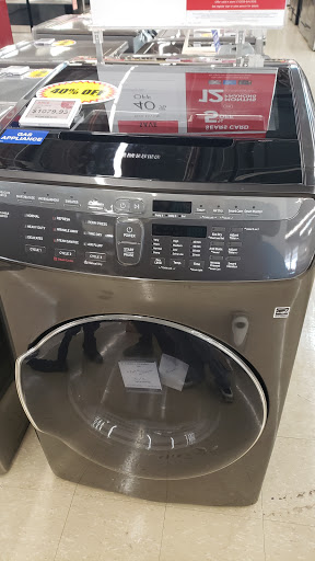 Appliance Store «Sears Outlet», reviews and photos, 2065 George St, Melrose Park, IL 60160, USA