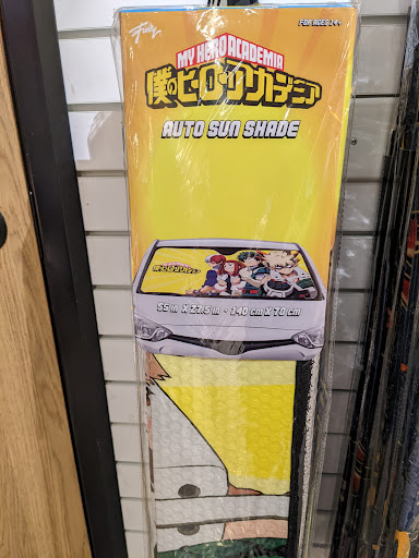 Gift Shop «BoxLunch», reviews and photos, 1090 Willowbrook Dr #1090, Houston, TX 77070, USA