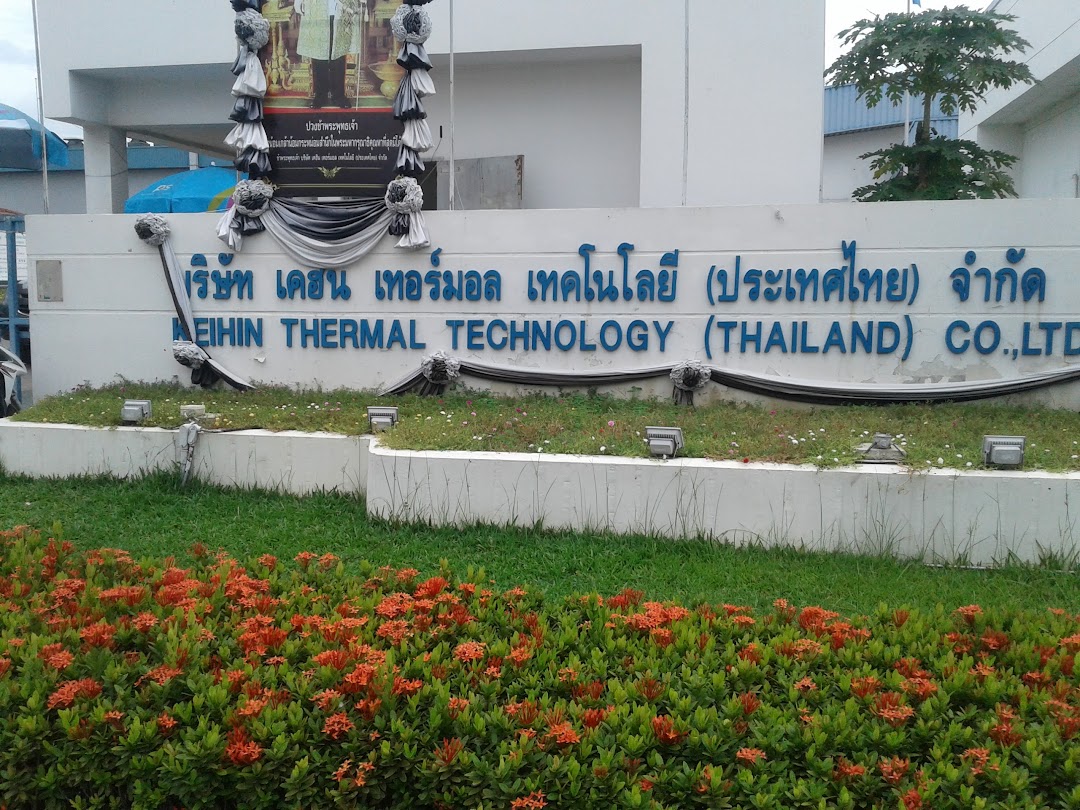 KEIHIN THERMAL TECHNOLOGY ( THAILAND ) CO.,LTD.