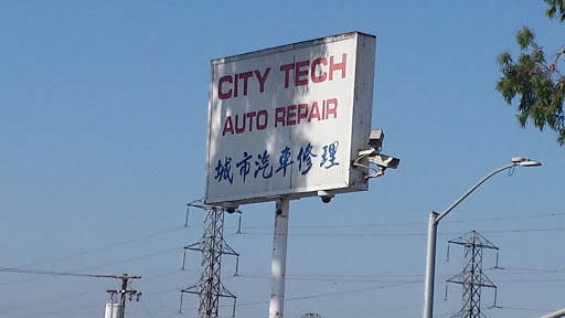 Auto Repair Shop «City Tech Auto Repair», reviews and photos, 8419 Garvey Ave, Rosemead, CA 91770, USA