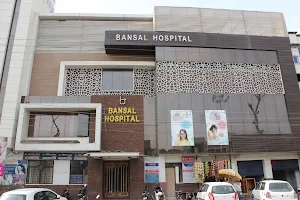 Bansal Eye & Test Tube Baby Centre image