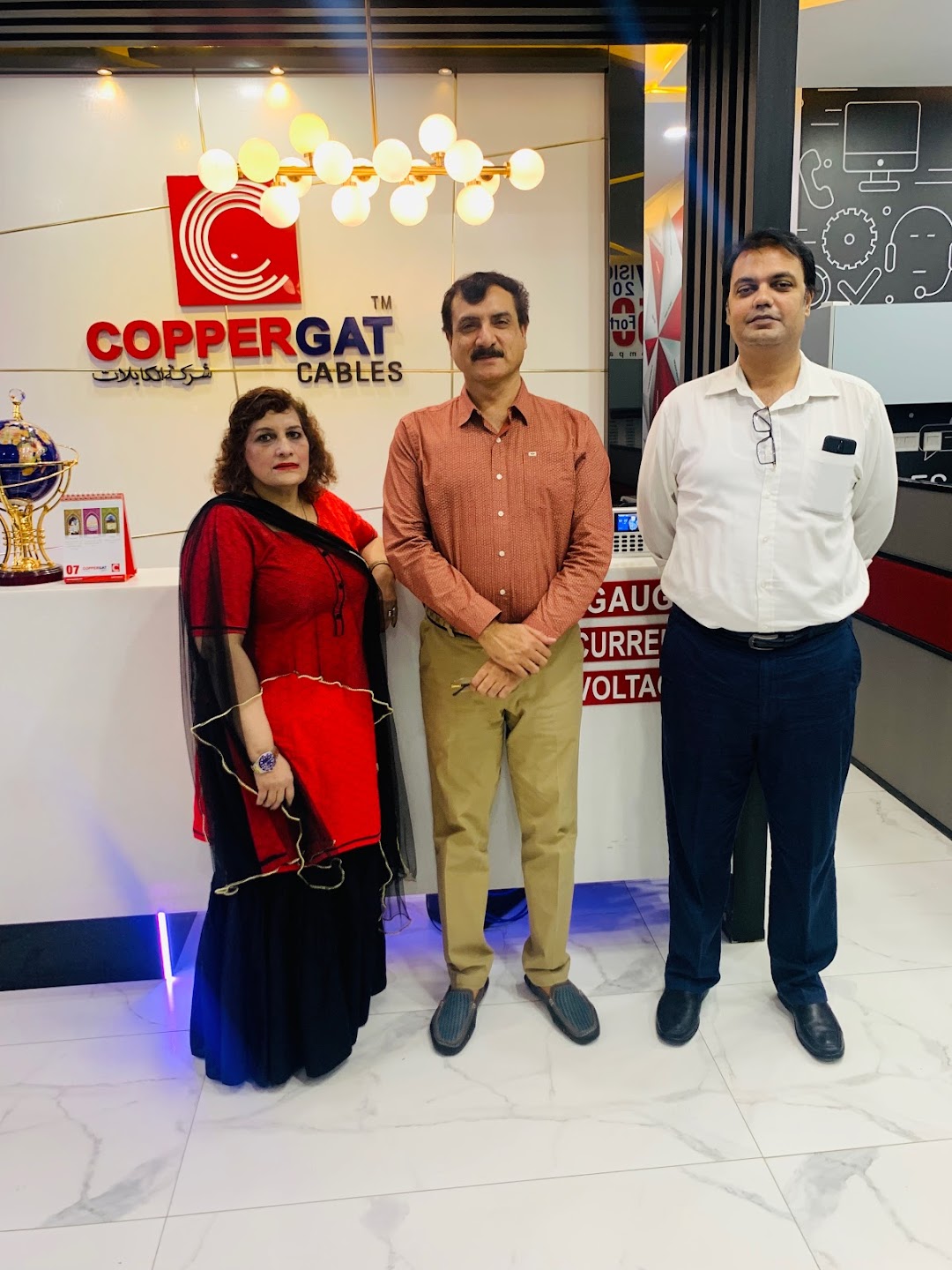 COPPERGAT CABLES LTD ( Islamabad Office)