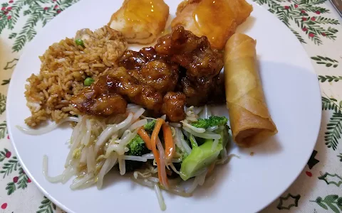 Golden Lotus Chinese Food image