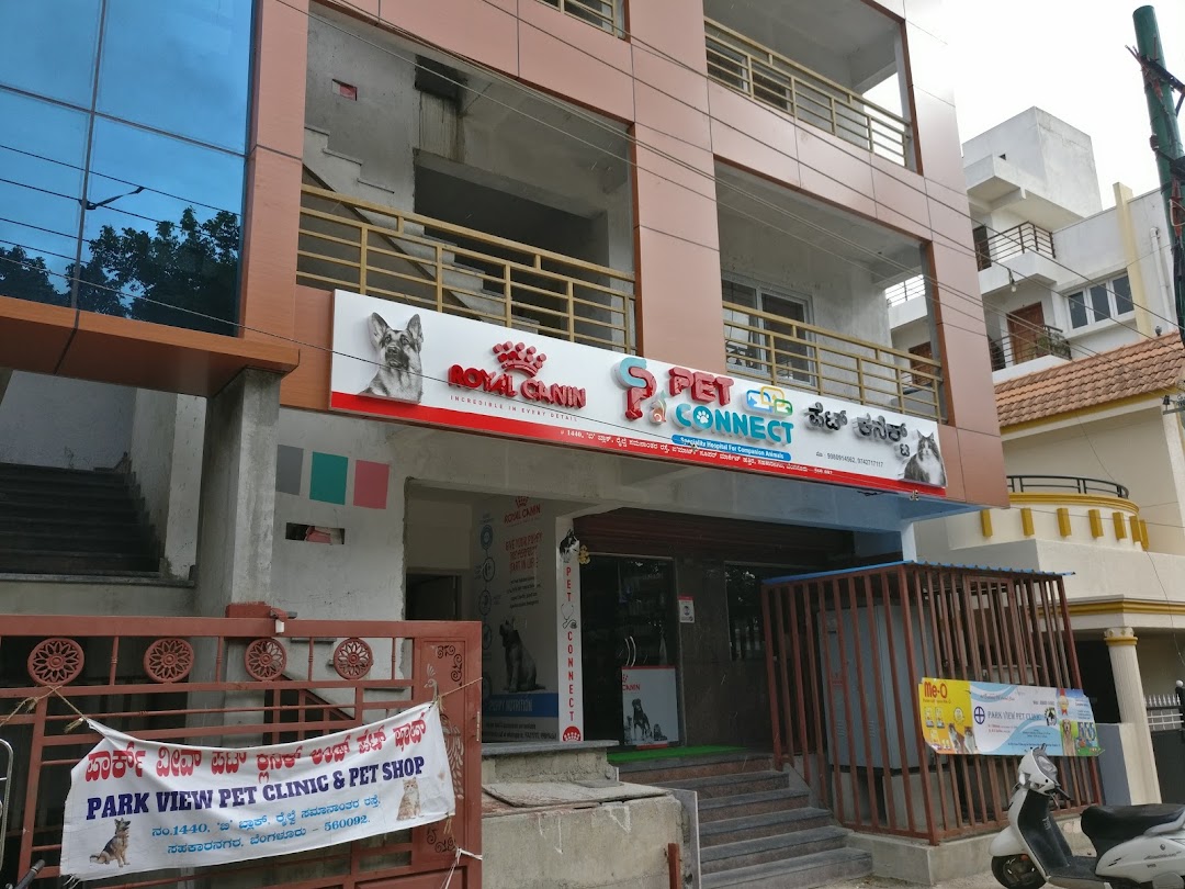 Pet Connect Hospital and Shop