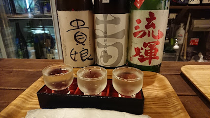 Japanese bar KATSU