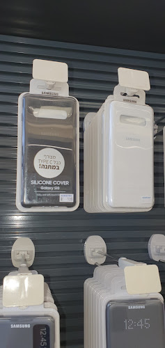 מתחם ONE PLAZA, יצחק נפחא 25, באר שבע