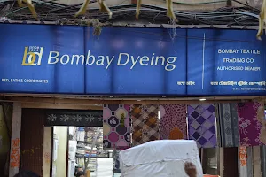 Bombay Textile Trading Co image
